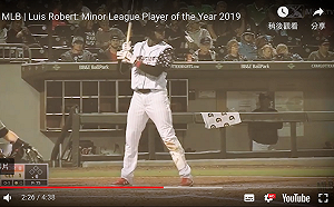 MLB/白襪隊把未來希望都孤注一擲 簽下古巴新星羅伯(影)