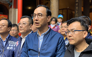 黑鷹失事》網軍帶風向指馬時代買UH-60M 朱立倫:此時不應做政治攻擊