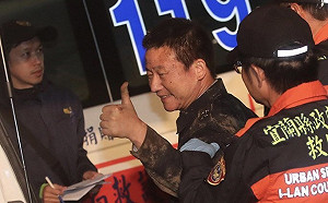 (影)黑鷹失事》曹進平「比讚」被酸民做文章  網揭外界誤解了.....