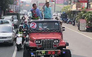 南下替顏耀星輔選 柯文哲:有機會贏要多跑幾次