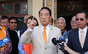 「連參謀總長不見都不清楚」  宋楚瑜批蔡:拿我們的命開玩笑