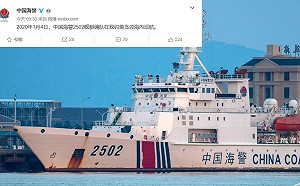 中國海警船駛入釣魚台海域  2020年首度
