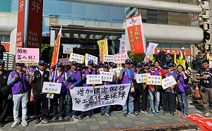 總統大選》勞團拋6問1要求 重批藍綠「答非所問」