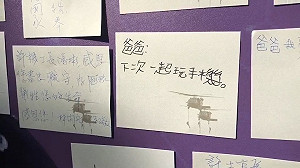 「爸爸下次一起玩手機」稚語惹淚  嘉市府資助許鴻彬兒女教育