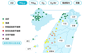 高雄空品週三恐再轉差 環保局建議出門戴口罩