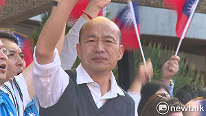 再批民進黨「假台獨真貪污」 韓國瑜：嚴重傷害台灣競爭力