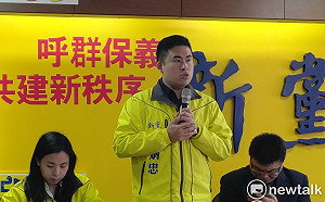 王炳忠再發難 控民進黨卡武漢包機返台