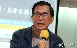 恭喜罷韓成功！陳水扁斷言：韓國瑜一定提罷免無效訴訟