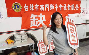 春節將至 全台缺血2.4萬袋！民進黨號召民眾挽袖捐血