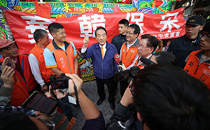 韓國瑜赴大溪謁陵向蔣經國致敬 宋楚瑜：好意思？