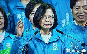 蔡英文:1月11日是改革與反改革之間的選擇