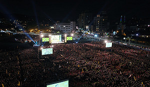 民進黨大團結　桃園造勢湧逾５萬人