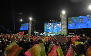 黑鷹失事》暫停競選活動 蔡英文：談到國軍，我們只有「團結」選項