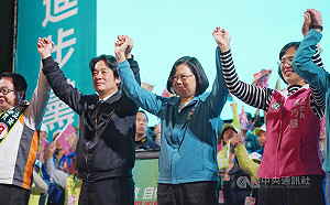蔡總統新北造勢 籲挺改革勿讓吳斯懷決定法案
