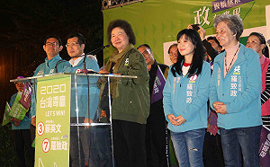 陳菊讚板橋民主聖地 力挺羅致政連任