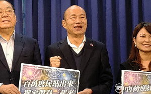 韓避答「台灣中邪」說 王淺秋代打：韓沒有特別意思