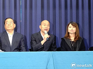 追打林靜儀「叛國說」失言 韓國瑜：蔡英文不能呼攏過去
