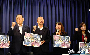 韓國瑜喊出「暗號」 凱道會師號召「百萬」韓粉力挺