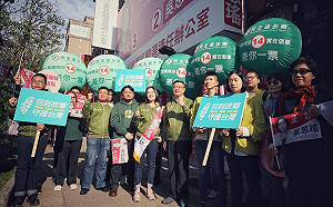 黑鷹失事是「中邪」？卓榮泰：韓國瑜故意的選舉伎倆