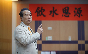 不滿韓國瑜侮辱蔣經國  宋楚瑜​批：無法領導國家