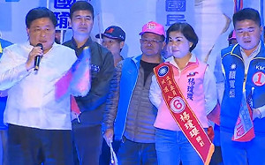 顏清標批反滲透法讓習近平抓狂 台灣基進：難道要讓他安心？