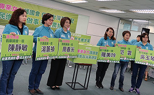 范雲：下架保守倒退的國民黨  讓它輸的比2千年還慘