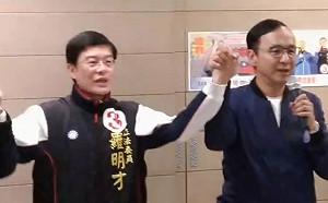 朱立倫讚羅明才「新北金城武」 爆料羅自認選情穩要他毋須前來