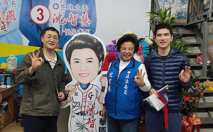 與首投族對話  沈智慧：堅持乾淨選舉台灣民主將會更強大