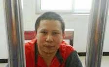 要習近平讓位  許志永恐被控煽顛罪面臨重刑