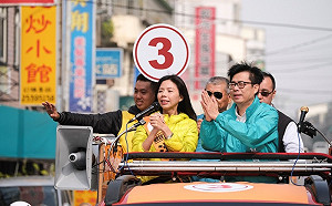 陳其邁讚洪慈庸「溫柔力量」 籲空汙議題勿成「選舉口水」