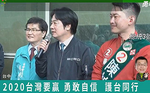 陳柏惟衝破「消波塊」?  賴清德籲選民成為後盾