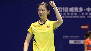 羽球／曾爆冷擊敗戴資穎　大陸「小李雪芮」將在近期復出(影)