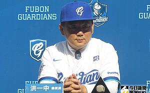 中華職棒／洪總接不接六搶一？就看富邦是否願意放