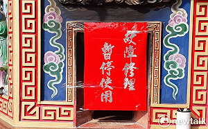 嘉義地震扯上總統大選  民眾各自表述