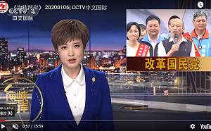 選後國民黨路線大戰？汪浩：韓國瑜、侯友宜終須一戰