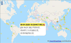 人禍之外還有天災！伊朗連傳地震 震央就在核電廠旁