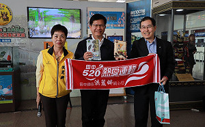 高鐵台鐵無縫接軌！台灣首條觀光鐵道「田中支線」115年通車