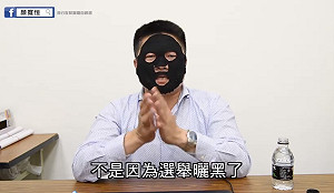 韓、柯都還差得遠？顏寬恒自嘲：我應是「被黑大師兄」