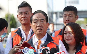 要馬英九說清楚　宋楚瑜：賤賣三中的錢去哪了？