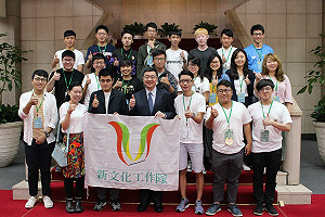 韓辦在期末考欺壓大學生？新文化工作隊嗆：只會讓年輕人越離越遠