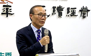 賣魚到中國恐觸反滲透法？農委會：正常交流不會受影響