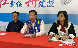 遭控賄選列「被告」? 陳根德痛批：先抹黑再政治操作