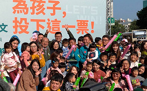 全台車掃第4天》小英新竹出發　林智堅、柯建銘相挺籲「集中選票」