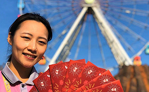 春節暢遊3展館！台北兒童樂園、科教館、天文館推199元聯合護照