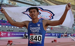 「別再這樣報導台灣」 美媒呼籲記者避免使用中方字眼