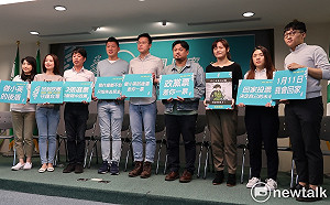 民進黨：118萬首投族  不要放棄手中這一票