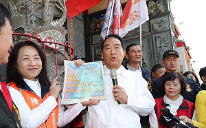 宋楚瑜痛批韓國瑜的「滿天星計畫」 只是吹牛皮！