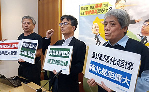 去年臭氧最糟前三名全在高屏！環團：長期暴露恐失智