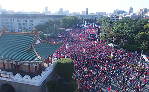 韓國瑜凱道造勢還沒開場  主辦單位宣稱現場破10萬人