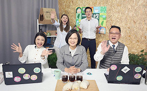 攜手眼球中央電視台 17直播平台即時開票